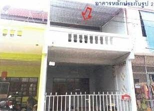 ทาวน์เฮ้าส์หลุดจำนอง ธ.ธนาคารอาคารสงเคราะห์ สมุทรสงคราม เมืองสมุทรสงคราม ลาดใหญ่