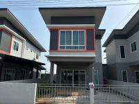 บ้านแฝดหลุดจำนอง ธ.ธนาคารอาคารสงเคราะห์ เชียงราย เมืองเชียงราย นางแล