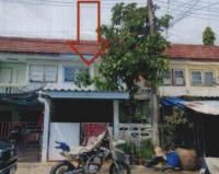 ทาวน์เฮ้าส์หลุดจำนอง ธ.ธนาคารอาคารสงเคราะห์ ปทุมธานี เมืองปทุมธานี บ้านฉาง