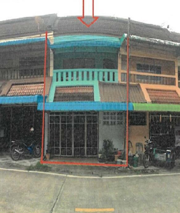 ทาวน์เฮ้าส์หลุดจำนอง ธ.ธนาคารอาคารสงเคราะห์ สงขลา หาดใหญ่ ควนลัง