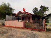 บ้านเดี่ยวหลุดจำนอง ธ.ธนาคารอาคารสงเคราะห์ ร้อยเอ็ด ธวัชบุรี มะอึ