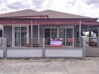 บ้านเดี่ยวหลุดจำนอง ธ.ธนาคารอาคารสงเคราะห์ อุทัยธานี หนองฉาง หนองฉาง
