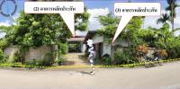บ้านเดี่ยวหลุดจำนอง ธ.ธนาคารอาคารสงเคราะห์ เชียงใหม่ พร้าว เขื่อนผาก