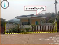 บ้านเดี่ยวหลุดจำนอง ธ.ธนาคารอาคารสงเคราะห์ แม่ฮ่องสอน เมืองแม่ฮ่องสอน ปางหมู