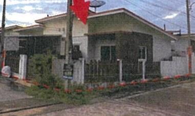 ทาวน์เฮ้าส์หลุดจำนอง ธ.ธนาคารอาคารสงเคราะห์ ปราจีนบุรี ศรีมหาโพธิ ท่าตูม
