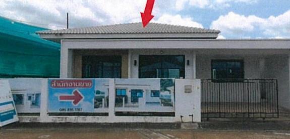 บ้านแฝดหลุดจำนอง ธ.ธนาคารอาคารสงเคราะห์ ปราจีนบุรี ศรีมหาโพธิ ท่าตูม