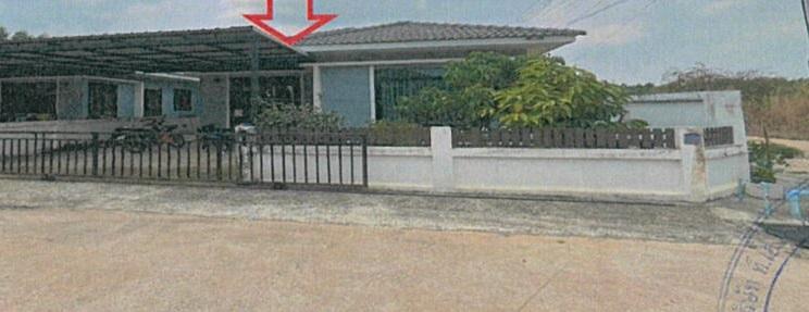 บ้านเดี่ยวหลุดจำนอง ธ.ธนาคารอาคารสงเคราะห์ ปราจีนบุรี ศรีมหาโพธิ กรอกสมบูรณ์