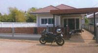 บ้านเดี่ยวหลุดจำนอง ธ.ธนาคารอาคารสงเคราะห์ ปราจีนบุรี ศรีมหาโพธิ ศรีมหาโพธิ