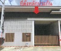ทาวน์เฮ้าส์หลุดจำนอง ธ.ธนาคารอาคารสงเคราะห์ ปราจีนบุรี ศรีมหาโพธิ ท่าตูม