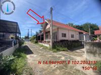 บ้านเดี่ยวหลุดจำนอง ธ.ธนาคารอาคารสงเคราะห์ นครราชสีมา เมืองนครราชสีมา หนองระเวียง