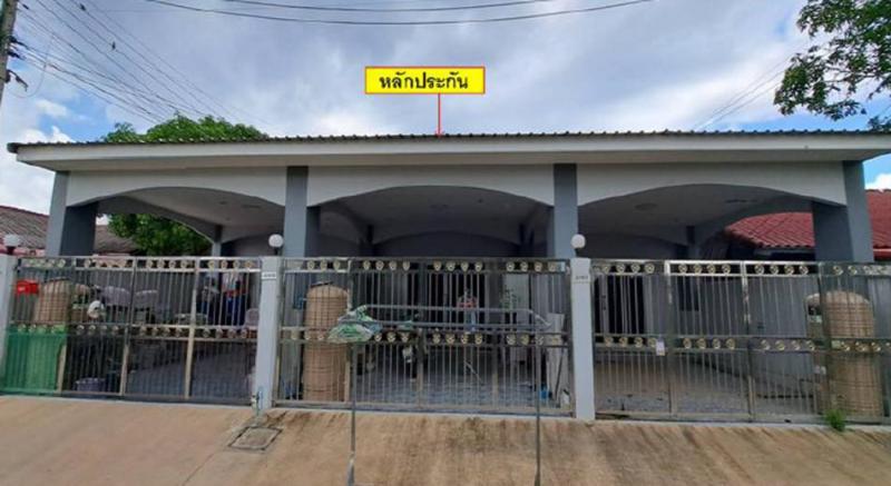 ทาวน์เฮ้าส์หลุดจำนอง ธ.ธนาคารอาคารสงเคราะห์ นครราชสีมา เมืองนครราชสีมา โคกสูง