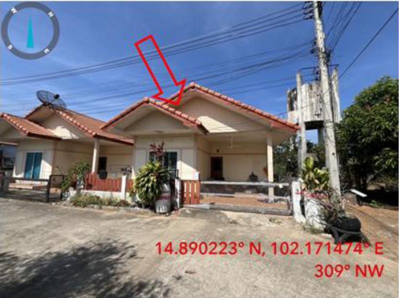 บ้านเดี่ยวหลุดจำนอง ธ.ธนาคารอาคารสงเคราะห์ นครราชสีมา เมืองนครราชสีมา หนองบัวศาลา