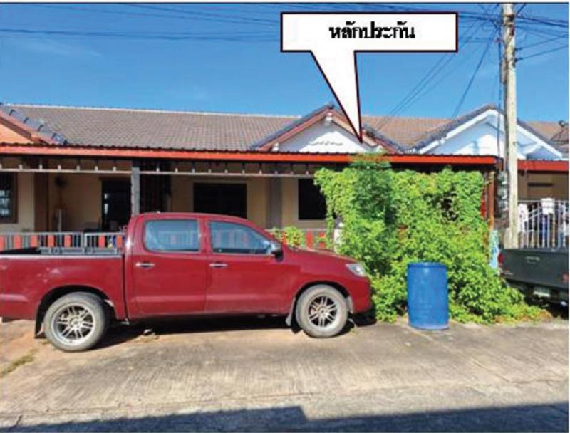 บ้านแฝดหลุดจำนอง ธ.ธนาคารอาคารสงเคราะห์ นครราชสีมา เมืองนครราชสีมา หนองบัวศาลา