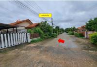 บ้านเดี่ยวหลุดจำนอง ธ.ธนาคารอาคารสงเคราะห์ นครราชสีมา เมืองนครราชสีมา หนองบัวศาลา