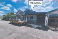 บ้านเดี่ยวหลุดจำนอง ธ.ธนาคารอาคารสงเคราะห์ นครราชสีมา เมืองนครราชสีมา หัวทะเล