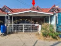 ทาวน์เฮ้าส์หลุดจำนอง ธ.ธนาคารอาคารสงเคราะห์ นครราชสีมา เมืองนครราชสีมา หนองบัวศาลา