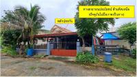 บ้านเดี่ยวหลุดจำนอง ธ.ธนาคารอาคารสงเคราะห์ นครราชสีมา เมืองนครราชสีมา หนองบัวศาลา
