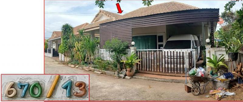 บ้านเดี่ยวหลุดจำนอง ธ.ธนาคารอาคารสงเคราะห์ นครราชสีมา เมืองนครราชสีมา สุรนารี