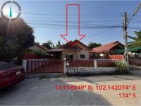 บ้านเดี่ยวหลุดจำนอง ธ.ธนาคารอาคารสงเคราะห์ นครราชสีมา เมืองนครราชสีมา หนองบัวศาลา