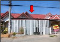 ทาวน์เฮ้าส์หลุดจำนอง ธ.ธนาคารอาคารสงเคราะห์ นครราชสีมา เมืองนครราชสีมา หนองบัวศาลา
