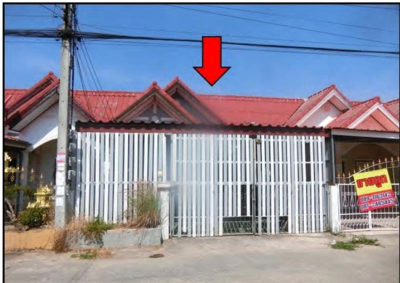 ทาวน์เฮ้าส์หลุดจำนอง ธ.ธนาคารอาคารสงเคราะห์ นครราชสีมา เมืองนครราชสีมา หนองบัวศาลา