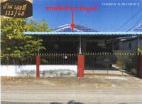 บ้านเดี่ยวหลุดจำนอง ธ.ธนาคารอาคารสงเคราะห์ ลำพูน เมืองลำพูน เหมืองง่า