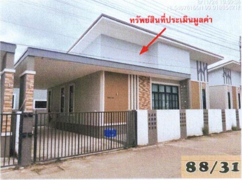 บ้านเดี่ยวหลุดจำนอง ธ.ธนาคารอาคารสงเคราะห์ ลำพูน เมืองลำพูน ป่าสัก