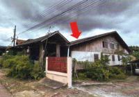 บ้านเดี่ยวหลุดจำนอง ธ.ธนาคารอาคารสงเคราะห์ เชียงราย เวียงป่าเป้า เวียงกาหลง