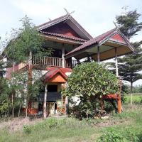 บ้านเดี่ยวหลุดจำนอง ธ.ธนาคารอาคารสงเคราะห์ นครสวรรค์ บรรพตพิสัย หนองกรด