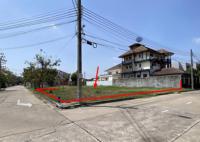 ที่ดินว่างเปล่าหลุดจำนอง ธ.ธนาคารกสิกรไทย กรุงเทพมหานคร เขตบางขุนเทียน บางบอน