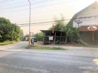ที่ดินว่างเปล่าหลุดจำนอง ธ.ธนาคารกสิกรไทย เพชรบูรณ์ บึงสามพัน บึงสามพัน