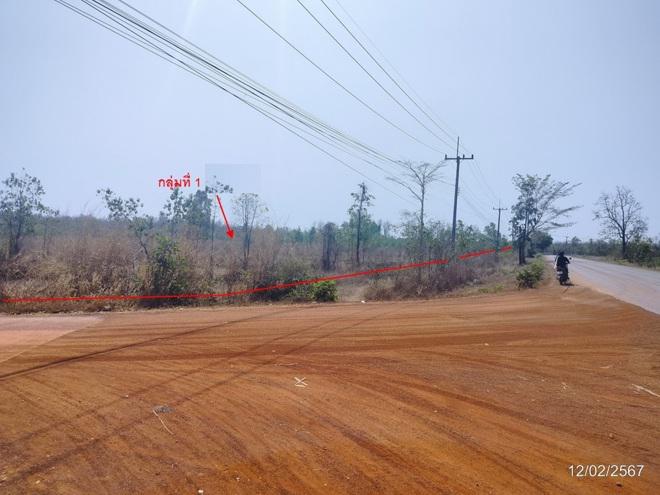 ที่ดินว่างเปล่าหลุดจำนอง ธ.ธนาคารกสิกรไทย สกลนคร อากาศอำนวย บะหว้า