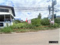 ที่ดินว่างเปล่าหลุดจำนอง ธ.ธนาคารกสิกรไทย อุดรธานี เมืองอุดรธานี หนองบัว