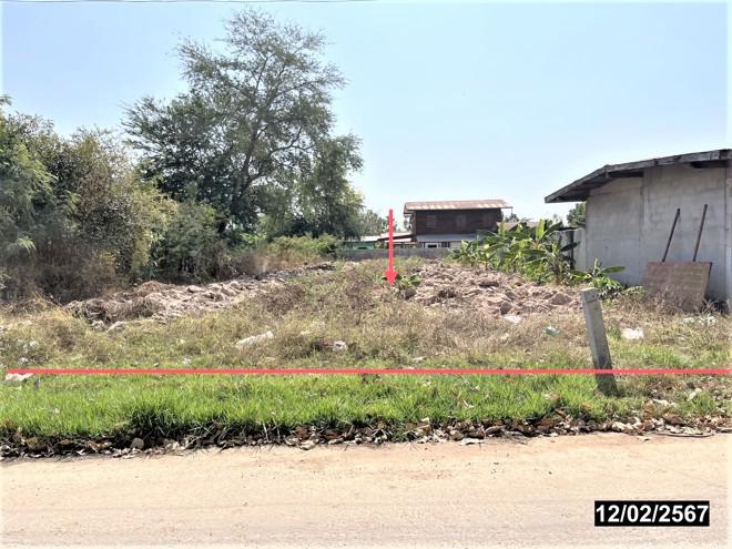 ที่ดินว่างเปล่าหลุดจำนอง ธ.ธนาคารกสิกรไทย กาฬสินธุ์ ห้วยเม็ก คำใหญ่