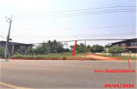 ที่ดินว่างเปล่าหลุดจำนอง ธ.ธนาคารกสิกรไทย ลำปาง เกาะคา นาแก้ว