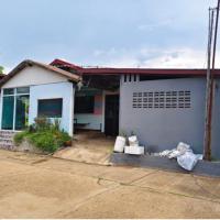 บ้านเดี่ยวหลุดจำนอง ธ.ธนาคารกสิกรไทย สกลนคร พรรณานิคม พรรณา