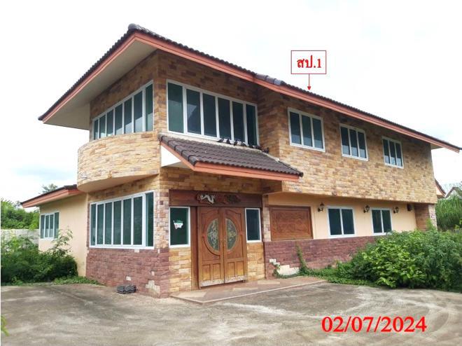 บ้านเดี่ยวหลุดจำนอง ธ.ธนาคารกสิกรไทย เชียงใหม่ สันป่าตอง ยุหว่า