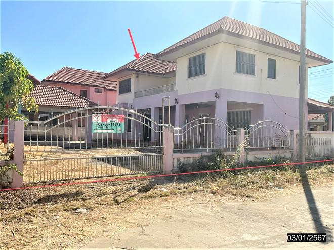 บ้านเดี่ยวหลุดจำนอง ธ.ธนาคารกสิกรไทย บุรีรัมย์ ลำปลายมาศ หนองคู