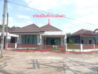บ้านเดี่ยวหลุดจำนอง ธ.ธนาคารกสิกรไทย ตรัง เมืองตรัง บ้านควน