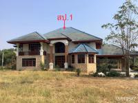 บ้านเดี่ยวหลุดจำนอง ธ.ธนาคารกสิกรไทย นครสวรรค์ ลาดยาว สระแก้ว