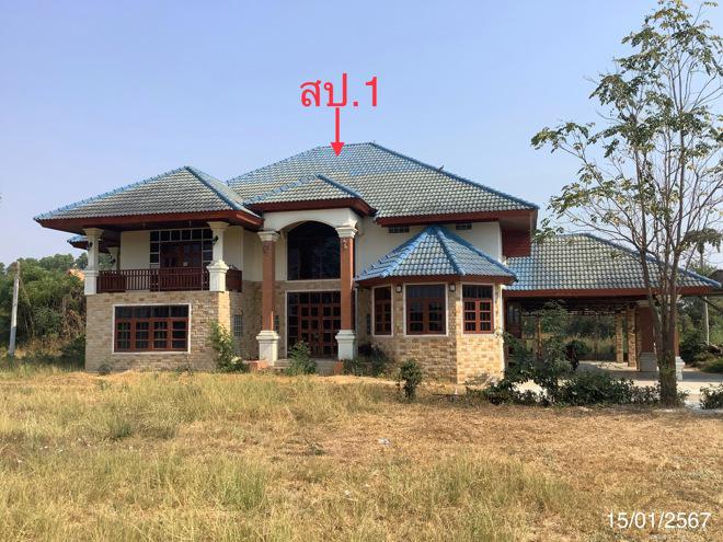 บ้านเดี่ยวหลุดจำนอง ธ.ธนาคารกสิกรไทย นครสวรรค์ ลาดยาว สระแก้ว