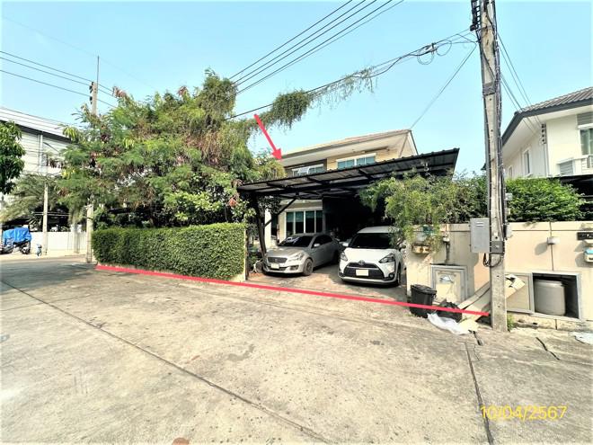 บ้านเดี่ยวหลุดจำนอง ธ.ธนาคารกสิกรไทย สมุทรสาคร เมืองสมุทรสาคร นาดี
