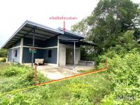บ้านเดี่ยวหลุดจำนอง ธ.ธนาคารกสิกรไทย สงขลา หาดใหญ่ คลองอู่ตะเภา