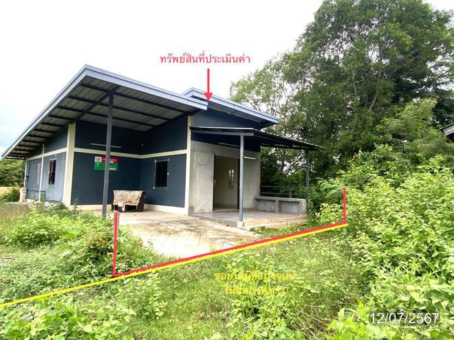 บ้านเดี่ยวหลุดจำนอง ธ.ธนาคารกสิกรไทย สงขลา หาดใหญ่ คลองอู่ตะเภา