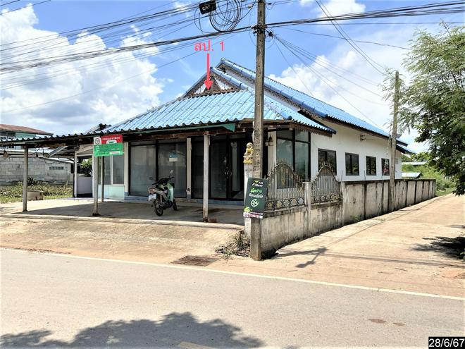 บ้านเดี่ยวหลุดจำนอง ธ.ธนาคารกสิกรไทย ขอนแก่น ชุมแพ ไชยสอ