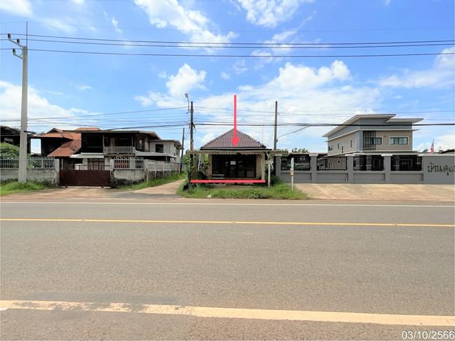 บ้านเดี่ยวหลุดจำนอง ธ.ธนาคารกสิกรไทย หนองคาย โพนพิสัย ชุมช้าง