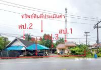 บ้านเดี่ยวหลุดจำนอง ธ.ธนาคารกสิกรไทย สุราษฎร์ธานี ท่าชนะ ท่าชนะ