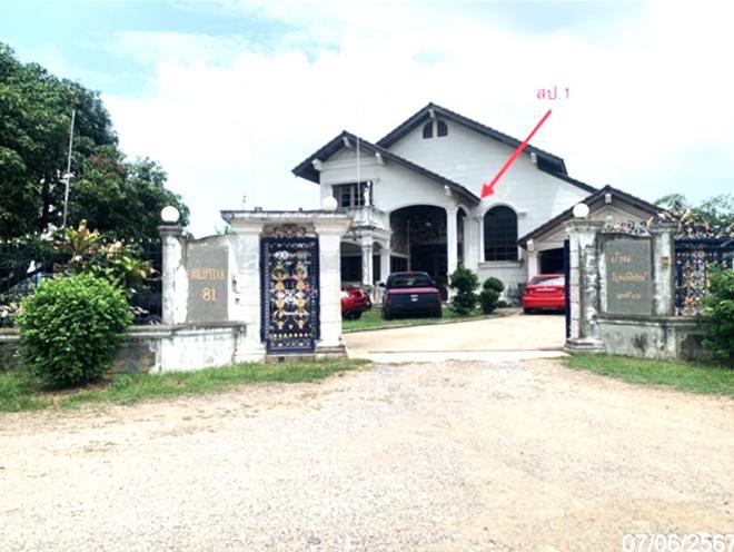 บ้านเดี่ยวหลุดจำนอง ธ.ธนาคารกสิกรไทย สระบุรี หนองแค ห้วยขมิ้น