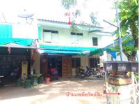 บ้านเดี่ยวหลุดจำนอง ธ.ธนาคารกสิกรไทย ปราจีนบุรี กบินทร์บุรี เมืองเก่า