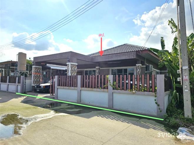 บ้านเดี่ยวหลุดจำนอง ธ.ธนาคารกสิกรไทย ระยอง นิคมพัฒนา พนานิคม